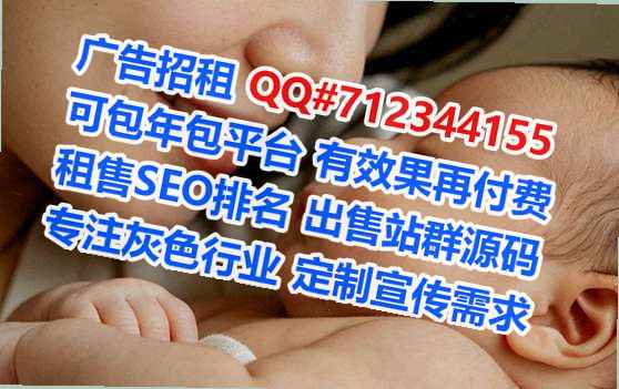 石泉卵妹电力事务所